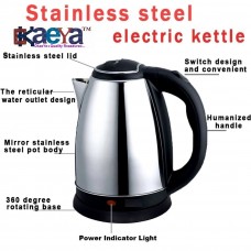 OkaeYa Electric Kettle (1.8 L, Silver, Black)